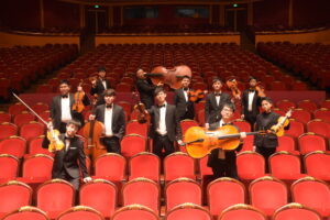 Гонконгский струнный оркестр